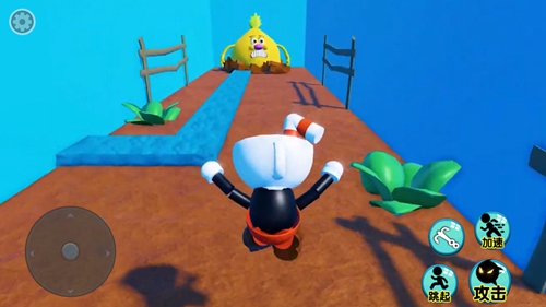 茶杯先生世界冒险截图3