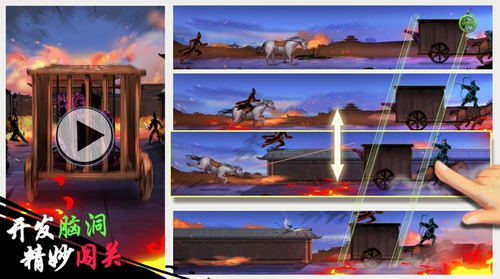 木得感情的捕快截图1