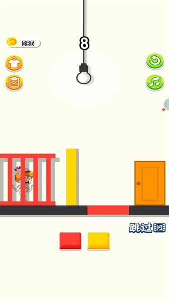 小姐姐逃出去截图1