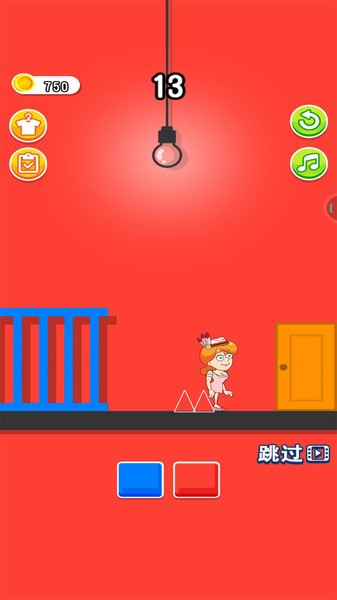 小姐姐逃出去截图3