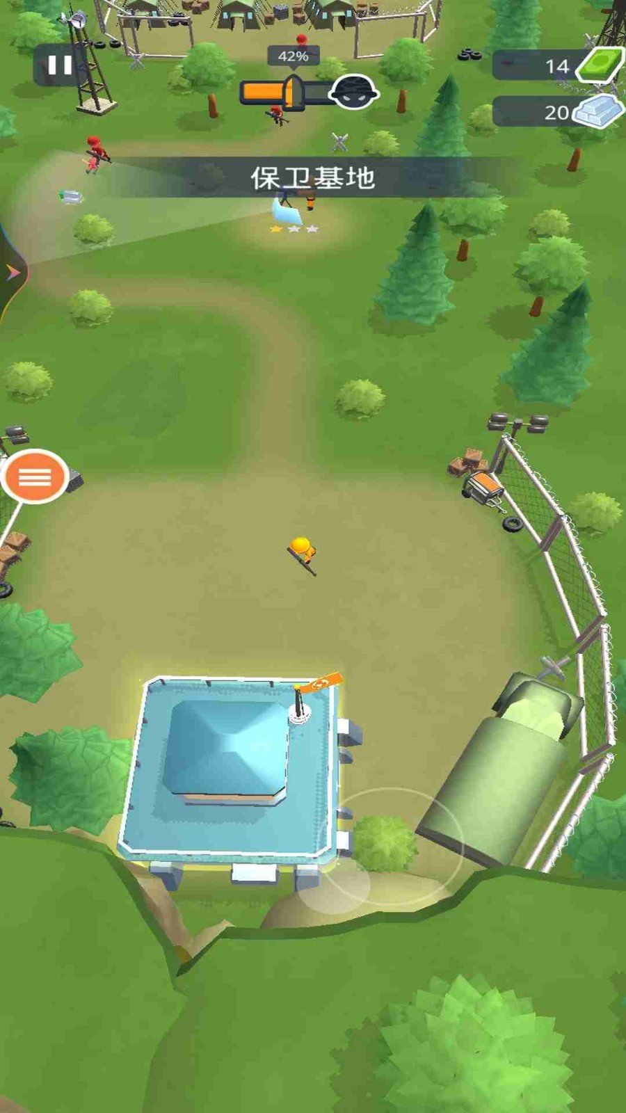 真实炮兵模拟截图1