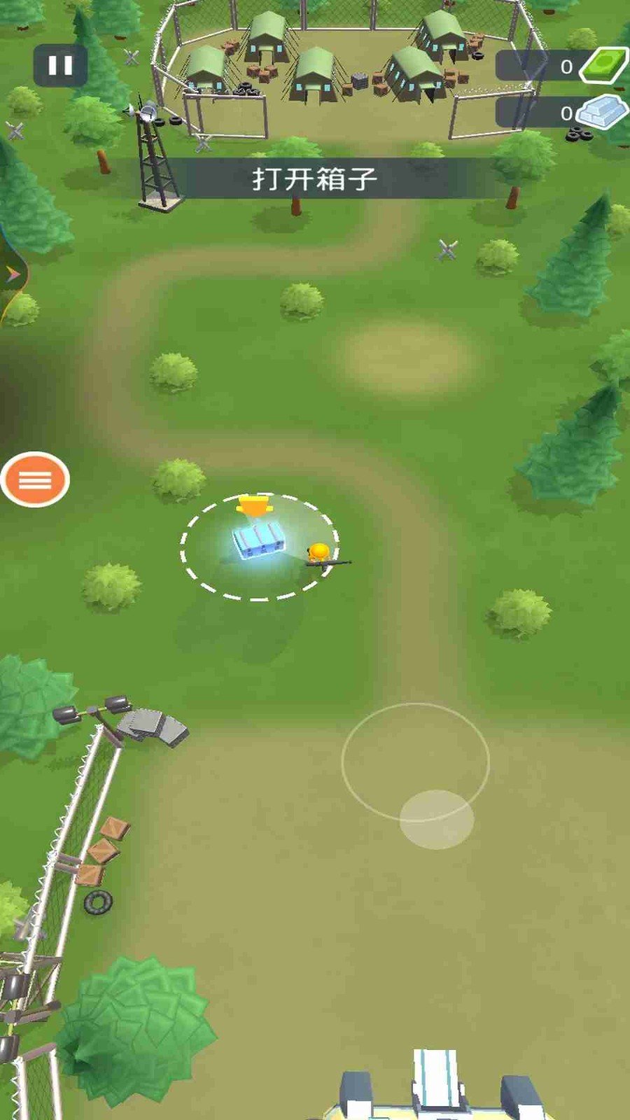 真实炮兵模拟截图3