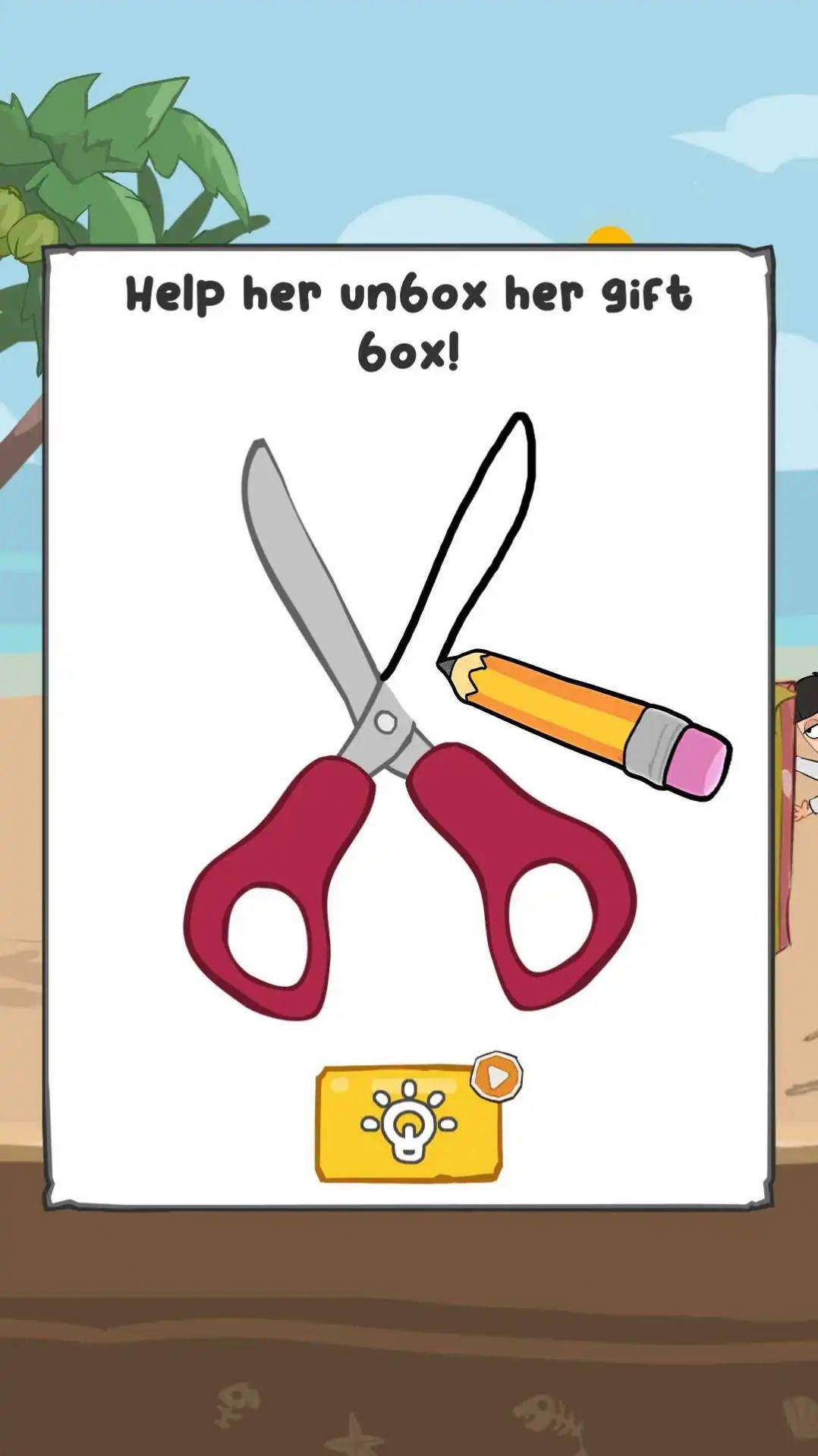 dop聪明的女孩截图2