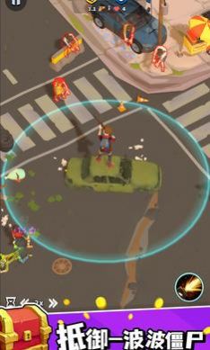 末日训练营截图1