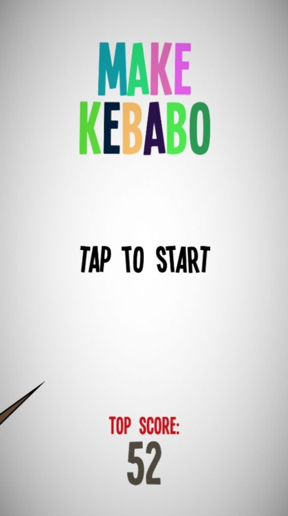 来串烤肉串截图2