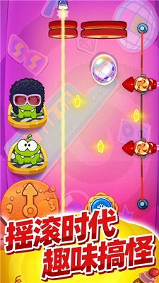 割绳子玩穿越截图2