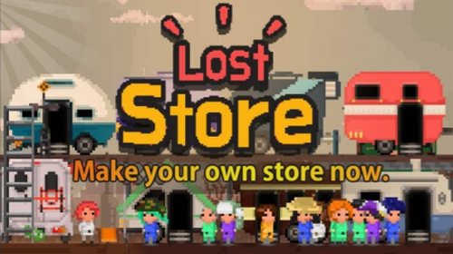 失落的商店截图1