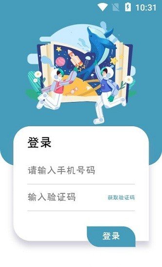 护满分截图2