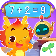 小伴龙学口算下载 小伴龙学口算（V9.1.3）汉化版