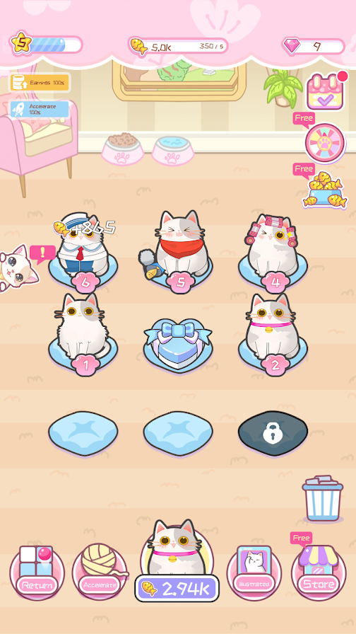 少女精彩人生截图2