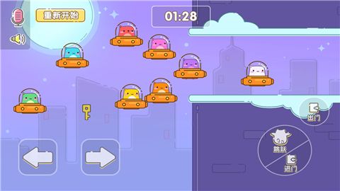 萌猫乐园单机版截图2