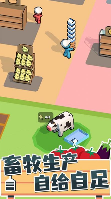 打工人996游戏截图2