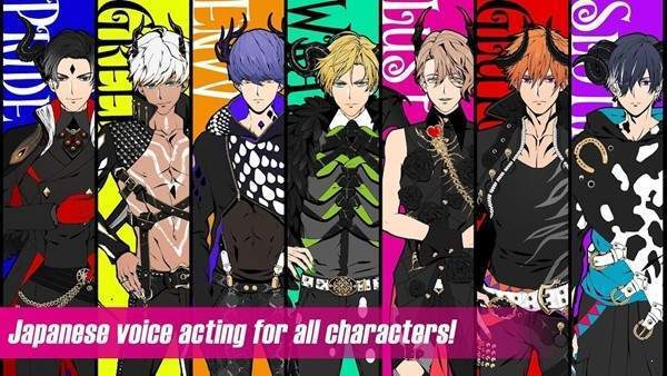 obey me中文版截图1