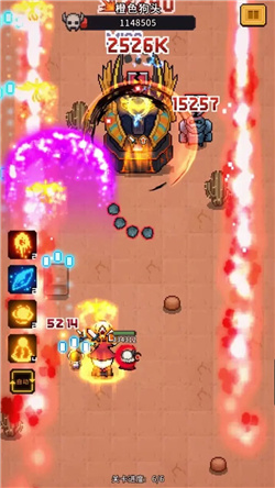 怪兽刷刷乐截图2