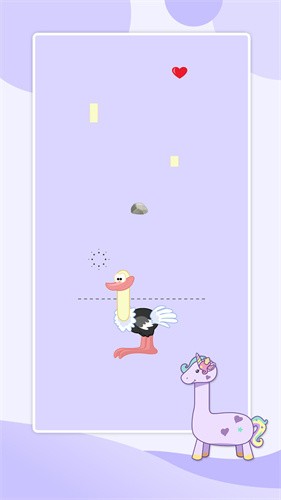 贪吃的小恐龙截图1