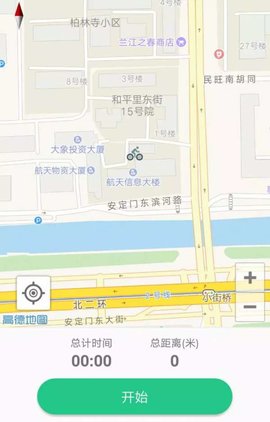 酷运动截图2