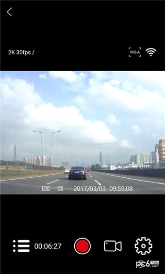 roadcam截图1