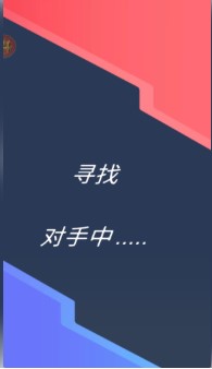 我去搬砖了截图1