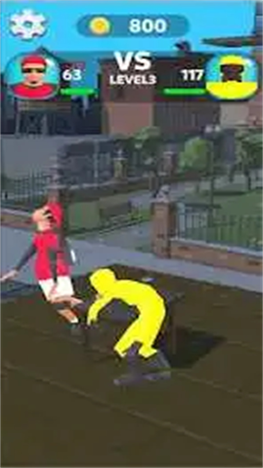 超级掌击王截图3