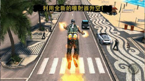 里约热内卢圣徒之城