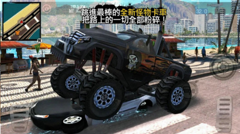 里约热内卢圣徒之城