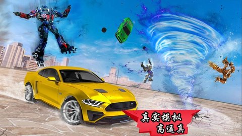 模拟机器人变身截图2