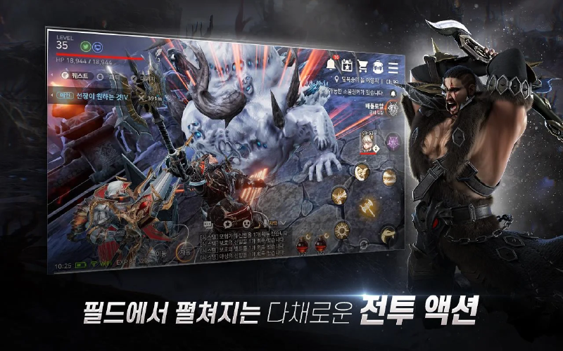 A3仍然活着截图1