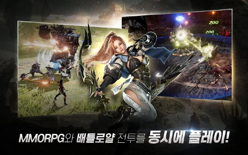 A3仍然活着截图2