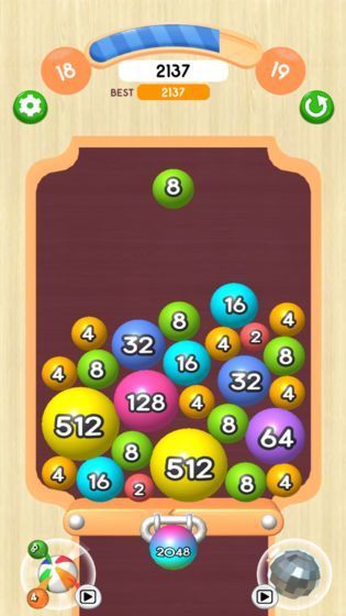 球球2048截图3