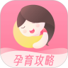 月子说安卓版