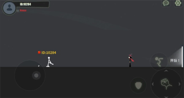 stick fight截图2