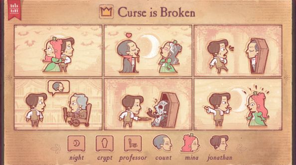 故事叙述者截图3