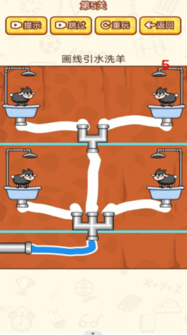 沉浸解压模拟器截图2