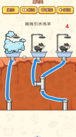 沉浸解压模拟器截图3