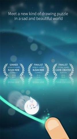 小狐狸之星截图2