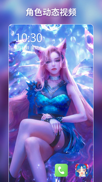 壁纸酱bot微博壁纸截图2