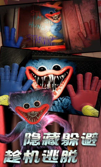 密室无尽逃脱诡事