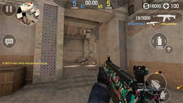 前锋突袭中文版