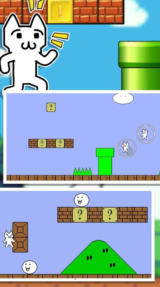 暴走猫里奥大探险截图1