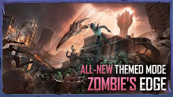 吃鸡国际服地铁逃生模式截图1