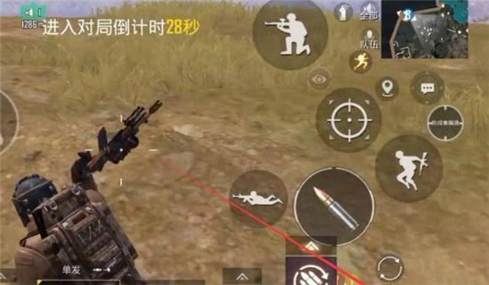 吃鸡国际服地铁逃生模式