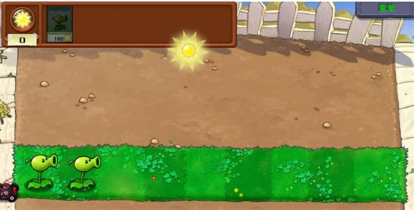 植物大战僵尸高清版