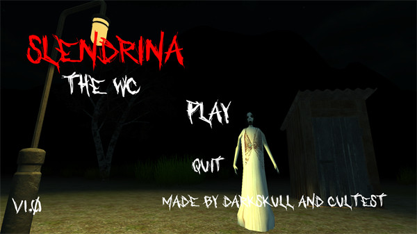 兰德里纳河厕所截图1