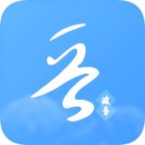 一部手机三晋通