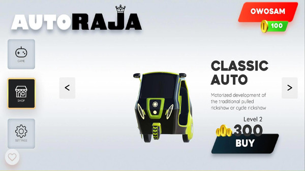 印度汽车公司截图3