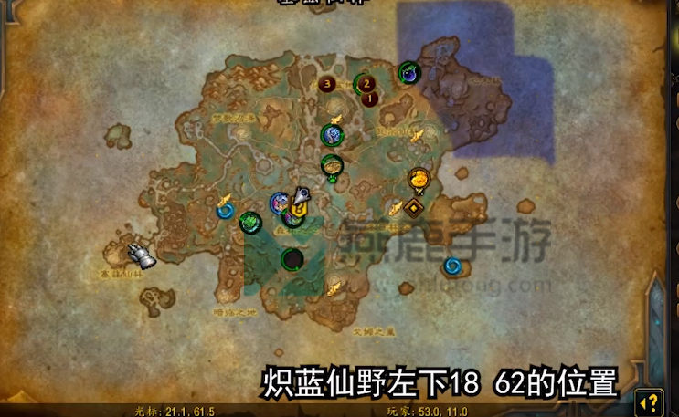 魔兽世界9.0破碎的魂网获取攻略