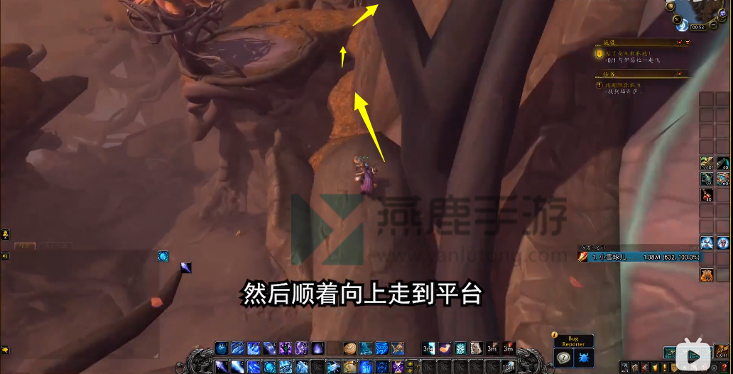 魔兽世界9.0破碎的魂网获取攻略