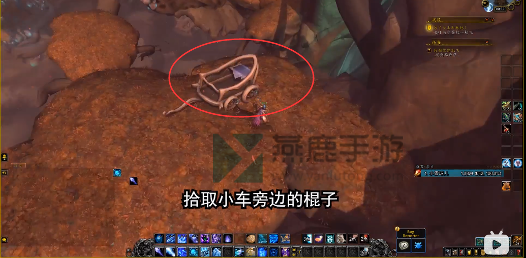 魔兽世界9.0破碎的魂网获取攻略