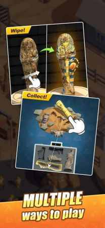 考古队模拟截图3