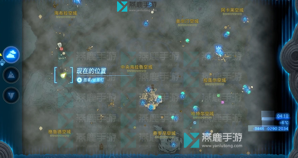 王国之泪格鲁德空域神庙位置攻略